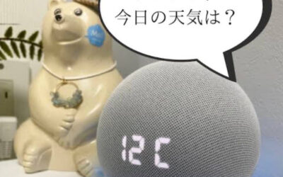 スマートスピーカー