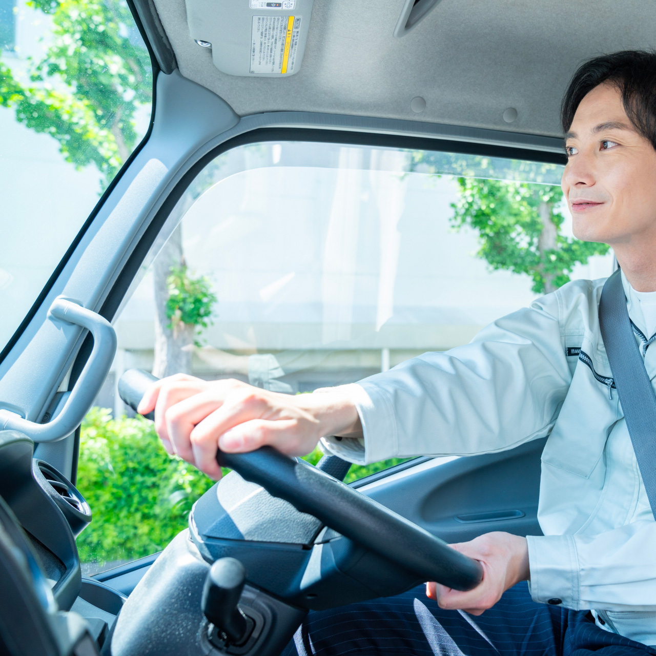 対応エリアは地域密着で迅速に訪問